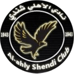 Al Ahly Shendi