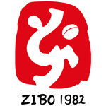 Zibo Cuju F.C.