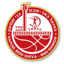 Hapoel Beer Sheva